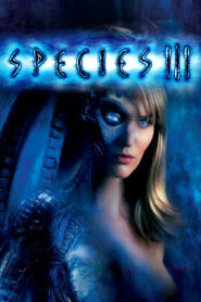 Species 3 (Especie mortal 3)
