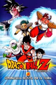 Dragon Ball Z Pelicula 03: La batalla más grande del mundo esta por comenzar