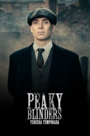 Peaky Blinders: Temporada 3