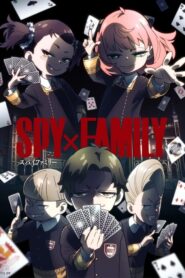 SPY×FAMILY: Temporada 2