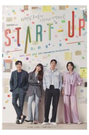 Start-Up: Temporada 1