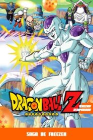 Dragon Ball Z: Temporada 3