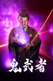 Onimusha: Temporada 1