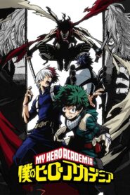 My Hero Academia: Temporada 2