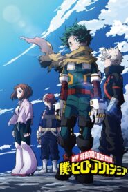 My Hero Academia: Temporada 7