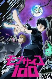 Mob Psycho 100: Temporada 1