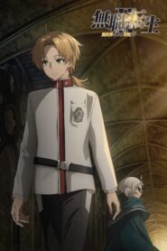 Mushoku Tensei Jobless Reincarnation: Temporada 2