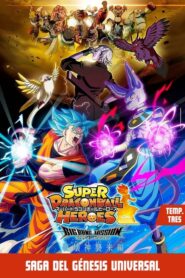 Super Dragon Ball Heroes: Temporada 3