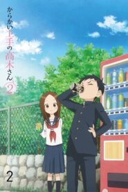 Karakai Jouzu no Takagi-san: Temporada 2