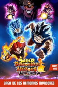 Super Dragon Ball Heroes: Temporada 6