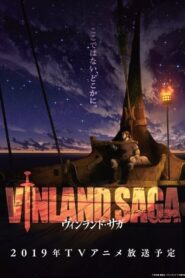 Vinland Saga: Temporada 1