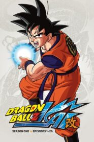 Dragon Ball Kai: Temporada 1