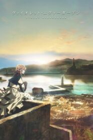 Violet Evergarden