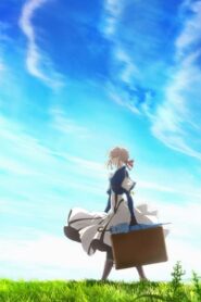 Violet Evergarden: Temporada 1