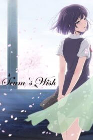 Kuzu no Honkai: Temporada 1