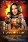 An Egypt Affair