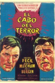 Cabo de miedo / El cabo del terror