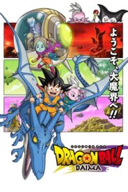 Dragon Ball Daima: Temporada 1