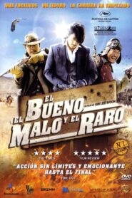 El bueno, el malo y el raro